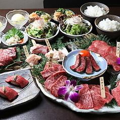 特別な日は牛次郎でお祝い♪グループ全員にデザートプレゼント！