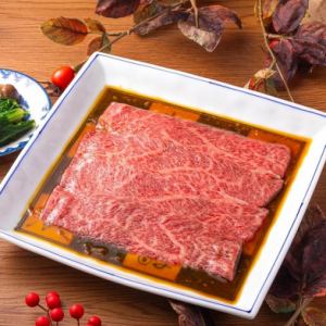 特選焼きしゃぶロース~旬菜を添えて~