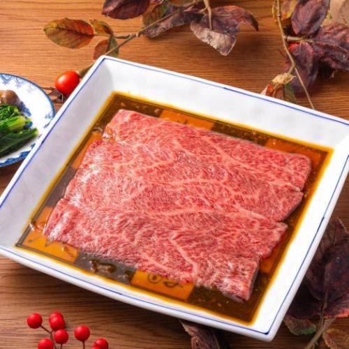 特選焼きしゃぶロース~旬菜を添えて~