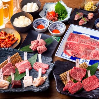 <From November 4th> [New Year's Party Grand Course] 19 dishes in total! Includes 90 minutes of all-you-can-drink, including draft beer (Kirin)