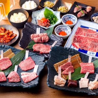 <From November 4th> [New Year's Party Royal Course] 21 dishes in total! Includes 90 minutes of all-you-can-drink, including draft beer (Kirin)