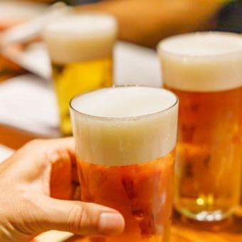 【単品飲み放題】生ビール(キリン)やサワーなど約40種2H飲み放題(LO90分)3杯以上飲む方はこちら