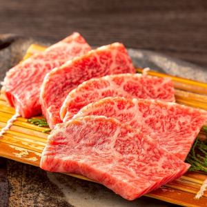 こだわり３　【上ロース】