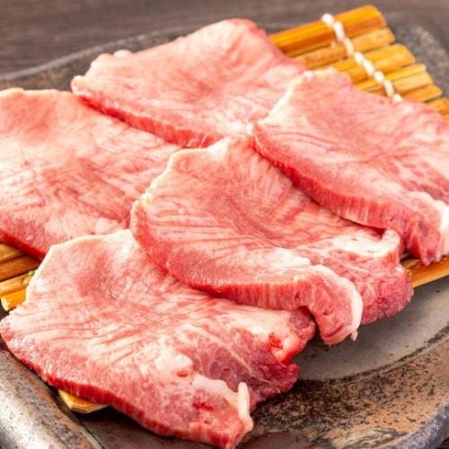 ◆和牛◆黒タン【並】
