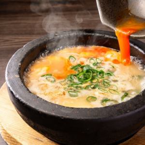 【名物】”石焼”クッパ