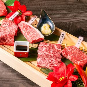 牛次郎厳選10種盛り