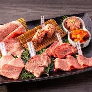 森牛次郎 [特別精選]