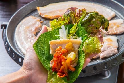 【サムギョプサルコース】（料理のみ） お一人様3000円(税込)