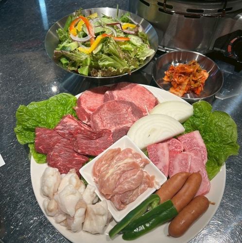 【ファミリーセット】 