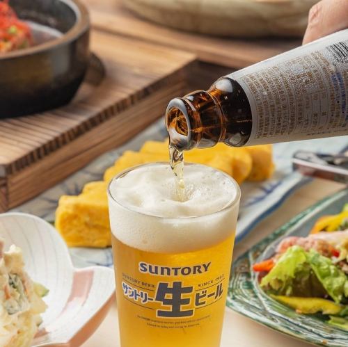 适合小团体到大团体的超值套餐，非常适合酒会和宴会♪