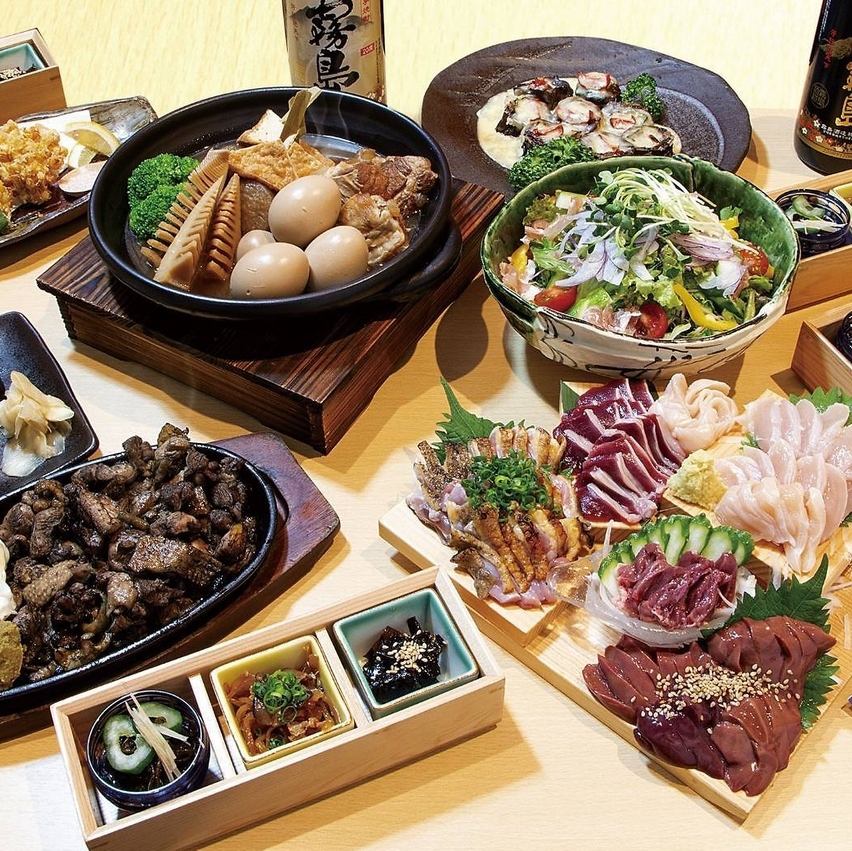 大変お得な飲み放題付きコースは生ビールもOK!大勢で愉しめる♪