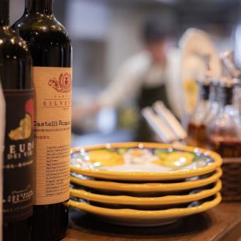 【ワイン付き忘年会プラン】1人につきボトルワイン1本付きお得コース♪