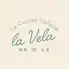 La Vela