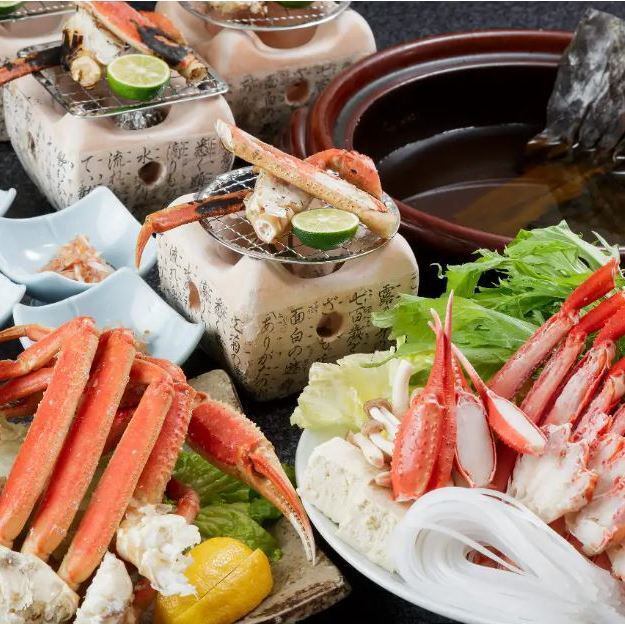 [3-minute walk from Osaka Umeda Station on the Hankyu Line] Tetchiri & Crab Shabu-Shabu Hotpot from 3,980 yen