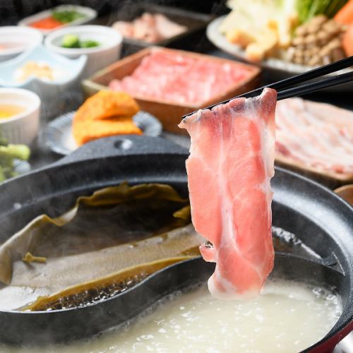 All-you-can-eat pork loin and pork belly shabu-shabu