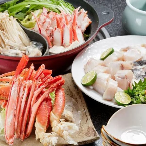 ~We use domestic tiger pufferfish and real snow crab~ "Year-end special price" Tetchiri & Crab Shabu-shabu hotpot 3980 yen★