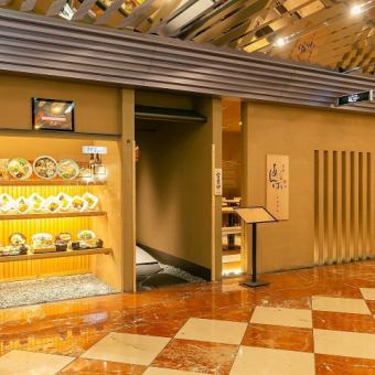 [Luxurious Japanese Black Beef and Hokkaido Raw Sea Urchin] Hana Course 8 dishes with all-you-can-drink for 7,000 yen Business entertainment Year-end party