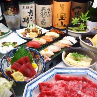 【北海道産生うに・黒毛和牛・かに贅沢三昧】至極旬宴コース 飲み放題付8000円 全10品　接待