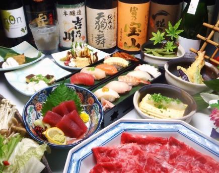 [Hokkaido raw sea urchin, Japanese black beef, and crab] Ultimate seasonal banquet course with all-you-can-drink for 8,000 yen, 10 dishes in total, business entertainment