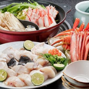 "Year-end special price" Tetchiri & Crab shabu-shabu hotpot, reservation required, private room, year-end party, girls' night out