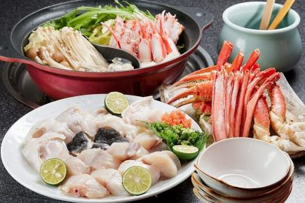 "Year-end special price" Tetchiri & Crab shabu-shabu hotpot, reservation required, private room, year-end party, girls' night out