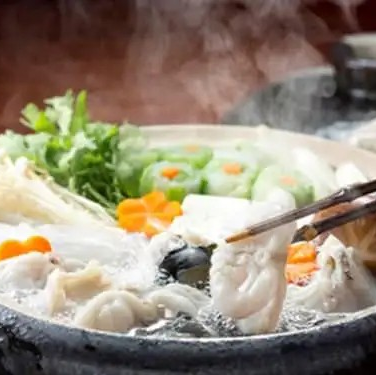 Tetchiri hotpot