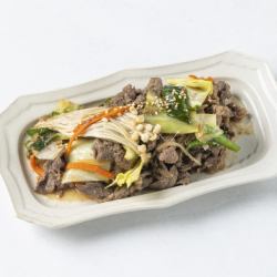 Bulgogi