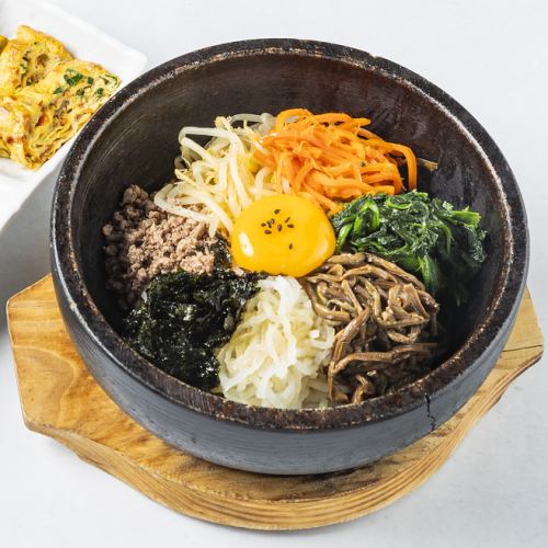 Stone cooked bibimbap