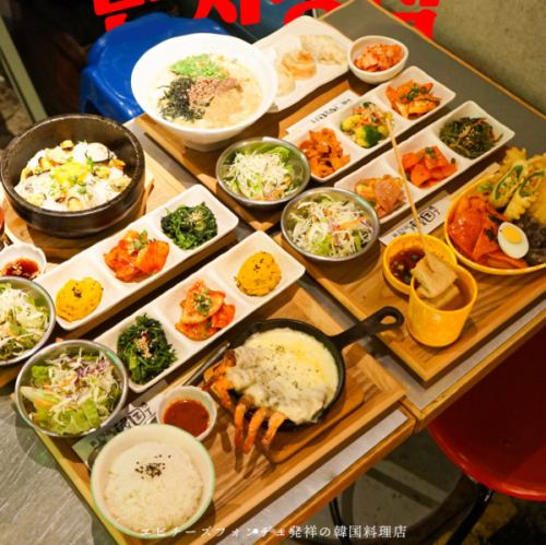 [Korean Cuisine Hongdepocha Kinshicho]