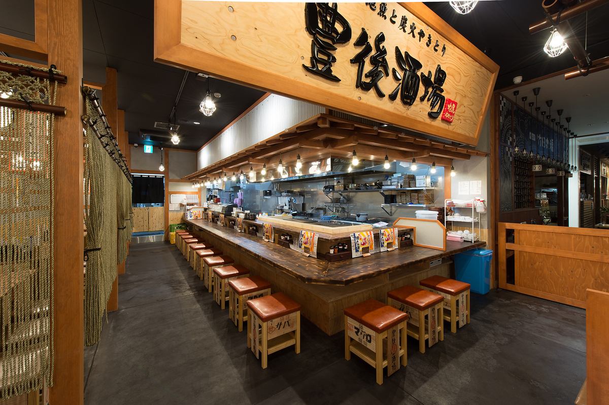 別府駅の豊後酒場！仕事帰りのサラリーマン達に朗報！