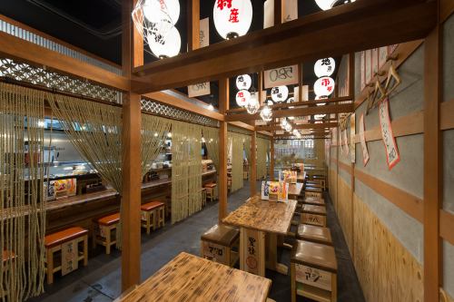 noお洒落…but味がある！