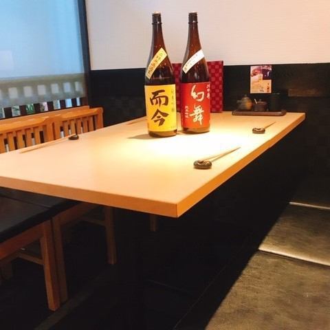 A table seat full of warmth.Inside of soft atmosphere, moist and drinking time is comfortable.There are counter seats and table seats in the tasteful store, and you can use it according to the scene.