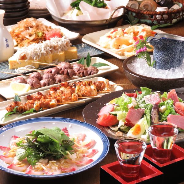 [Easy course] 7 dishes 2200 yen (tax included) !! 120 minutes all-you-can-drink is also available for +1650 yen ◎