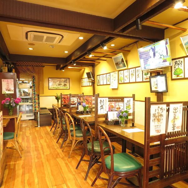 ≪Table seats for 1F / 4, 6, 8 and 12 people≫ A shop with a nostalgic atmosphere ★ The friendly staff welcomes you in a calm atmosphere.