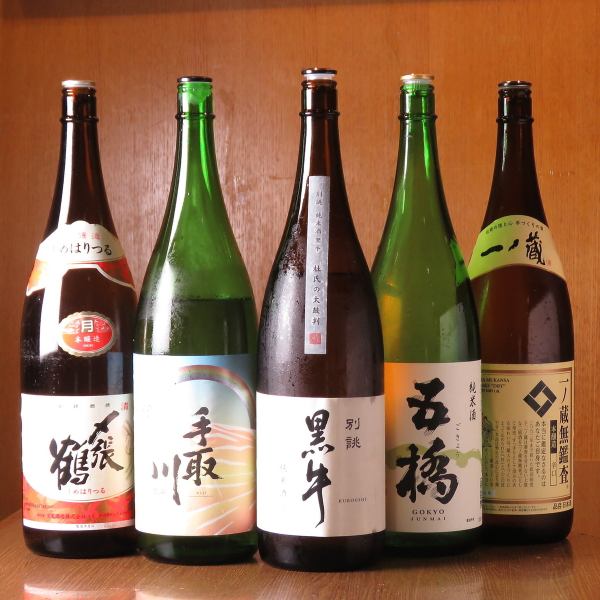 可以喝到美味清酒的商店。您可以以合理的價格飲用 100 多種清酒。350日元（含稅）起！