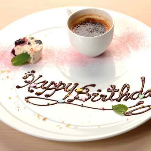 誕生日・記念日等に