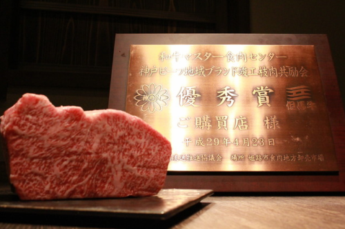 厳選した上質な食材のみ