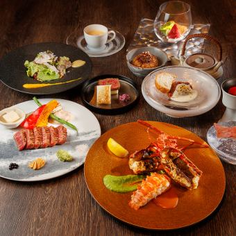 ～京都産黒毛和牛サーロイン＆シャトーブリアン、イセエビ付き～