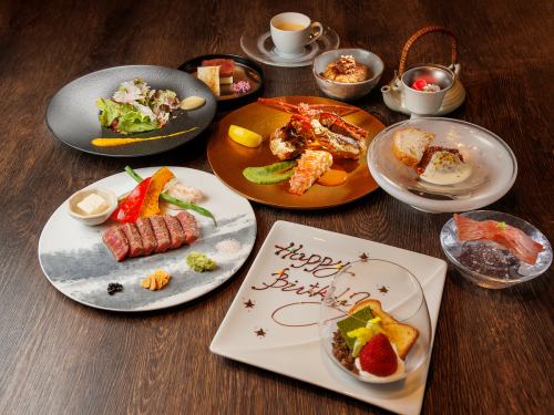 ■記念日・誕生日などにプレートをご用意いたします。