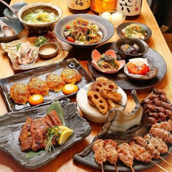 [Special Course] 10 dishes including meatballs and egg yolk, 3 kinds of yakitori, etc. + 3 hours of all-you-can-drink banquet course 5,000 yen