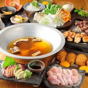 [Hot Pot ★ Premium Course] Tanba Chicken Soup Shabu Shabu and 8 other dishes + 2 hours all-you-can-drink banquet course 6500 yen ⇒ 6000 yen