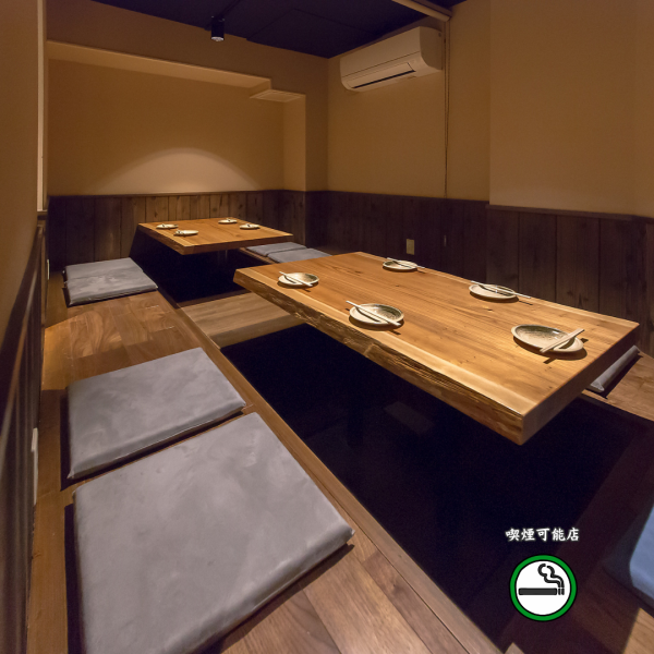 3名～最大10名様でご利用可能な堀ごたつ席ございます★5名様までのご利用の場合、半個室としてもご利用可能。ゆったりとお寛ぎいただえけるお席となっています。