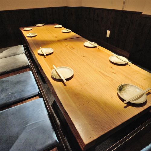 大人数でのご宴会もお任せ下さい!10名様までご利用可能!個室でごゆっくりお楽しみください!