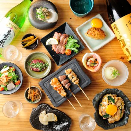 【年末聚会的完美之选!】包含肉丸、3种烤鸡串、炙烤河内鸭等10道菜的套餐,外加2.5小时畅饮,仅需6000日元。