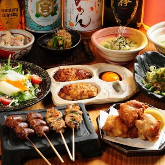 【お手軽コース】つくねや焼鳥2種等全7品+2時間飲み放題付コース4000円