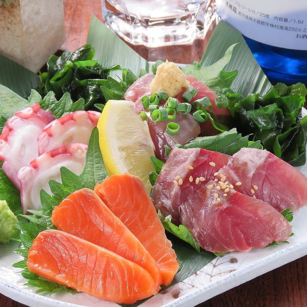 旬の鮮魚を多彩なバリエーションでお楽しみください鮮魚の盛り合わせ！
