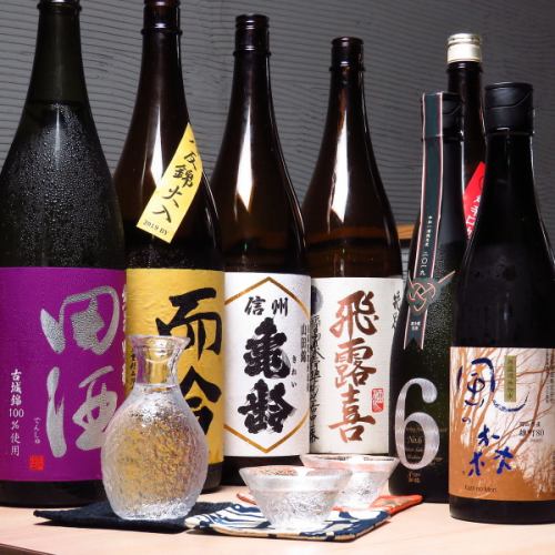 A wide selection of Japanese sake also available