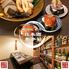 寿司とおでん　日本酒あかり　すすきの店 ～おでん食べ放題あります～　※喫煙可