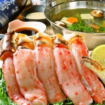 【タラバ蟹・すわい蟹食べ放題】ライトプラン90分!★全6品★10000円