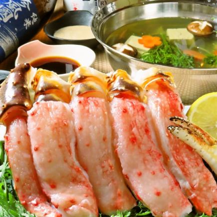【タラバ蟹・すわい蟹食べ放題】ライトプラン90分!★全6品★10000円